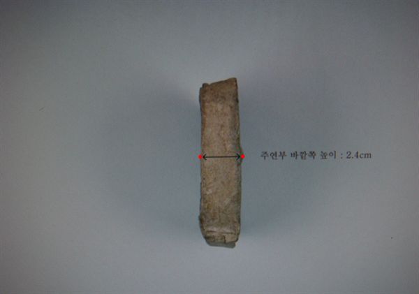 경주 얼굴무뉘 수막새 계측자료 (3)