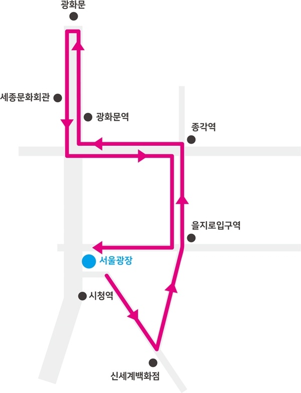 20회 서울퀴어문화축제의 퍼레이드 노선도. 최대 차량인 11대가 최초로 광화문을 지나게 된다. 