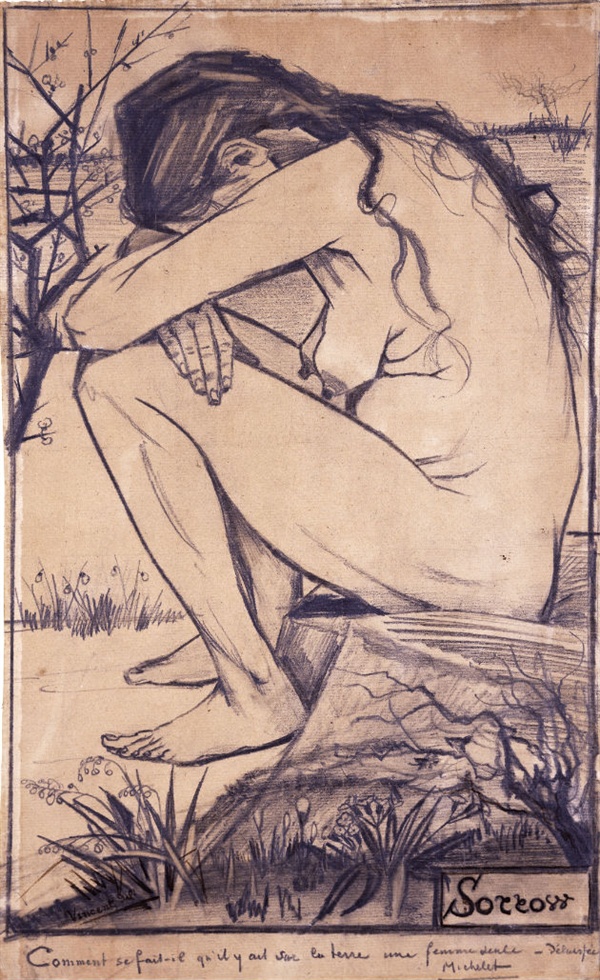 슬픔(1882)