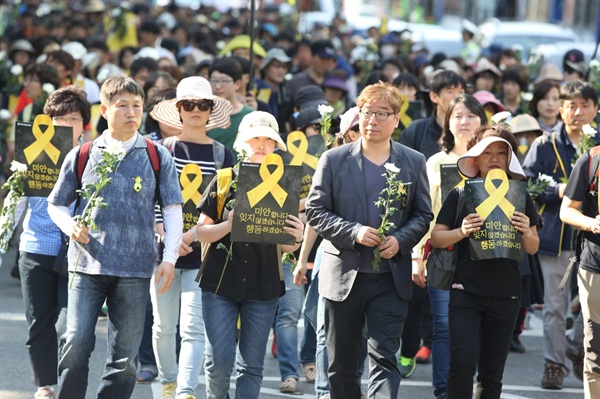 2014년 봄 거리로 나선 전교조 교사들