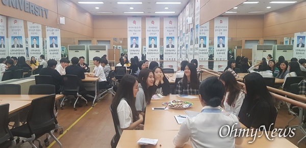 인천시교육청은 지난 6월 1일 인천재능대에서 학생?학부모 3500여 명이 참석한 가운데 64개 전문대학을 초청해 '2020 전문대학 입학박람회'를 개최했다.
