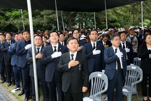 6일 김해에서 열린 현충일 추념식.