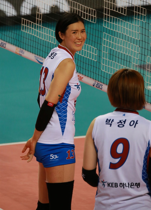  정대영(185cm·한국도로공사) 선수