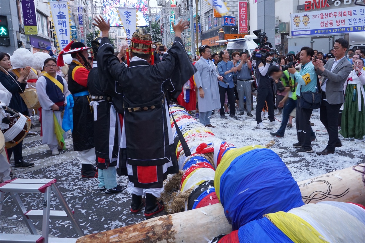 지난 7일 금요일에 기원행사와 개막식을 열어 개최했으며,