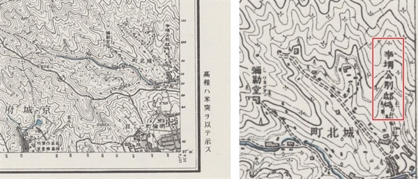 오른쪽은 지도의 일부분을 확대한 것인데 '이강공별저'라는 표기가 명확하다.