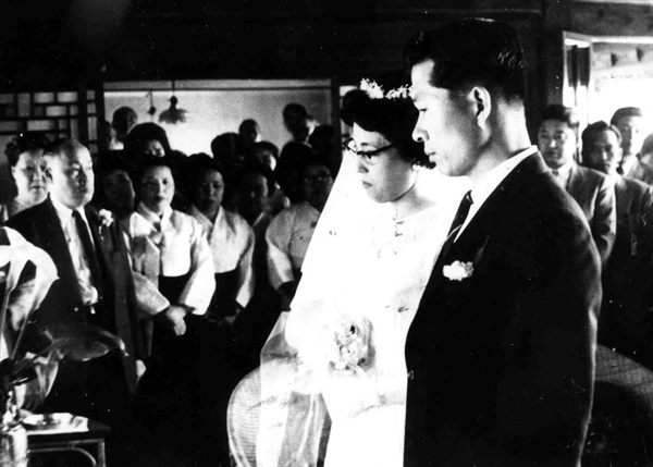 1962년 이희호 여사와 김대중 전 대통령의 결혼식 장면. 