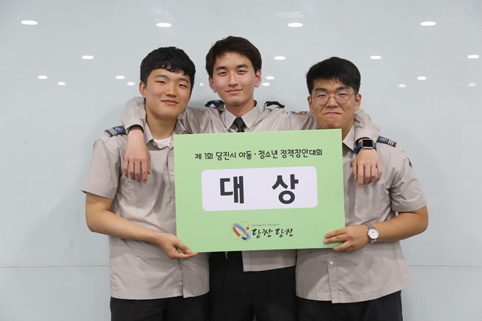 (왼쪽부터) 한윤·김한결·김정빈