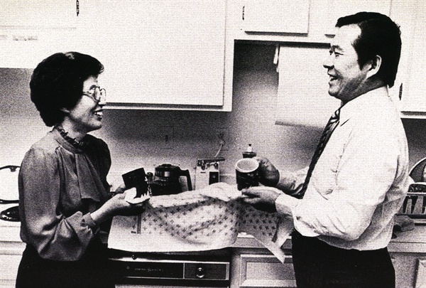 1984년 미국 '피플'지에 실린 김대중-이희호 부부 사진.