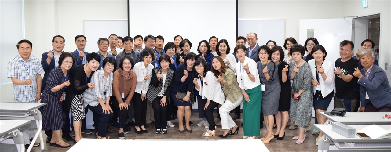 6월 3일 경기도교육청이 진행한 ‘다문화교육 역량강화 직무연수’에 참여한 유초중등학교 관리자들