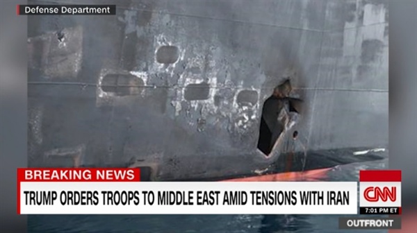 미국 국방부의 중동해 유조선 피격 사건이 이란 소행 증거 제시를 보도하는 CNN 뉴스 갈무리.