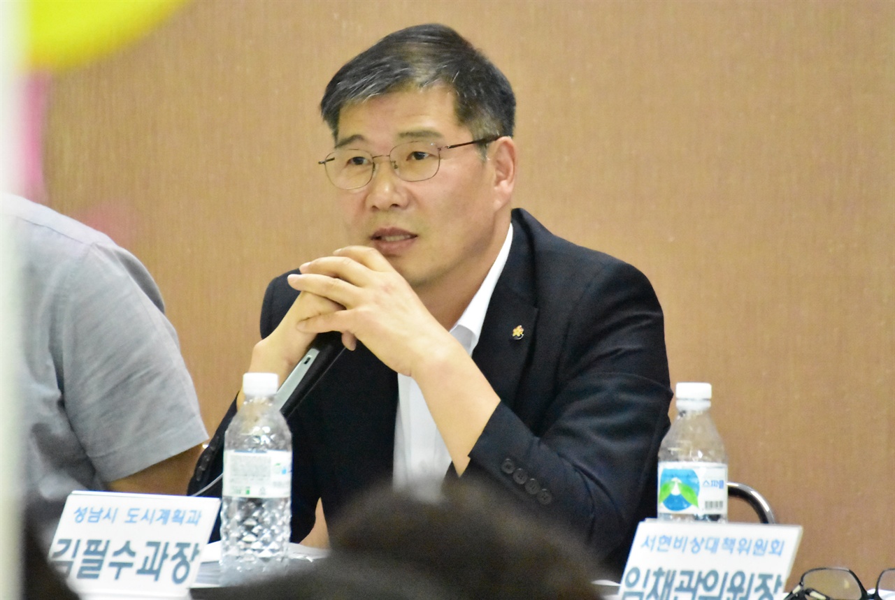 김필수 성남시 도시계획과장 