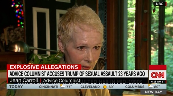 미국 유명 작가 E. 진 캐럴의 도널드 트럼프 미국 대통령으로부터 당한 성폭행 피해 폭로를 보도하는 CNN 뉴스 갈무리.