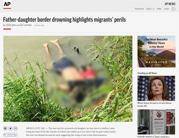 미국-멕시코 국경지역 강에서 익사한 엘살바도르 이민자 부녀의 사진을 보도하는 AP통신 갈무리.