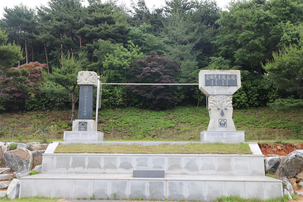 태안반도 안면청년회가 조성 관리 중인 이종헌 선생 애국공원