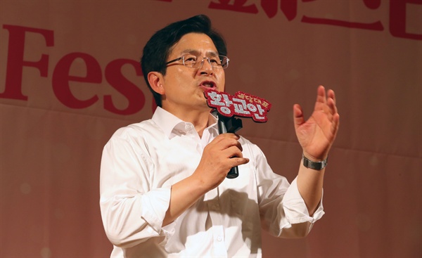 자유한국당 황교안 대표가 지난 26일 서울 서초구 더케이호텔서울에서 열린 한국당 우먼 페스타에서 인사말을 하고 있는 모습. 