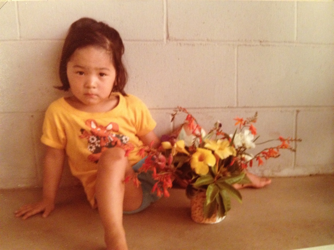 4살 때인 1978년 미란 리엔더
