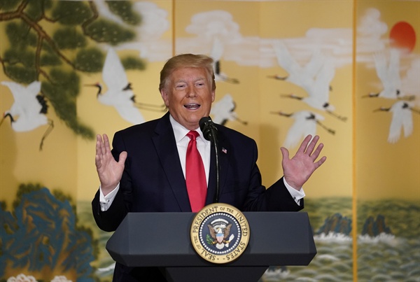 도널드 트럼프 미국 대통령이 지난 6월 30일 그랜드 하얏트 호텔에서 열린 한국 경제인 간담회에서 발언하고 있는 모습. 