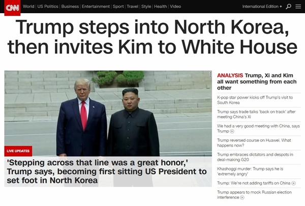 도널드 트럼프 미국 대통령의 김정은 북한 국무위원장 백악관 초청을 보도하는 CNN 뉴스 갈무리.
