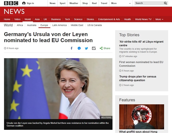 우르줄라 폰데어라이엔 독일 국방장관의 유럽연합(EU) 집행위원장 후보 지명을 보도하는 BBC 뉴스 갈무리.