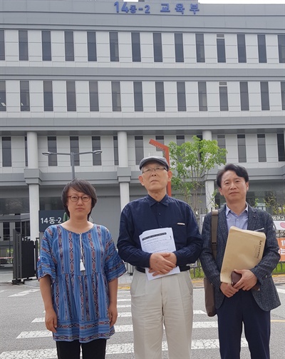 진주시민행동 대표단은 한국국제대학교 사태와 관련해 교육부를 찾아 해결을 촉구했다.
