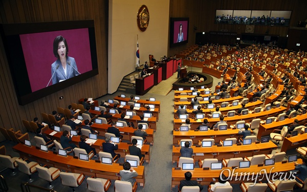 자유한국당 나경원 원내대표가 4일 오전 국회 본회의에서 교섭단체 대표연설을 하고 있다. 