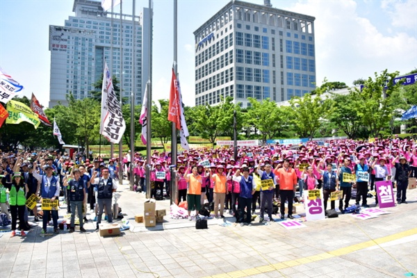노동탄압 중단 · 비정규직 철폐! 부산지역 공공부문 파업 투쟁 승리대회