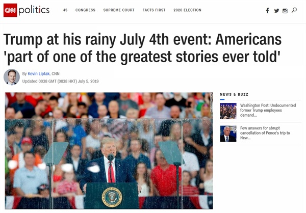 도널드 트럼프 미국 대통령의 독립기념일 연설을 보도하는 CNN 뉴스 갈무리.