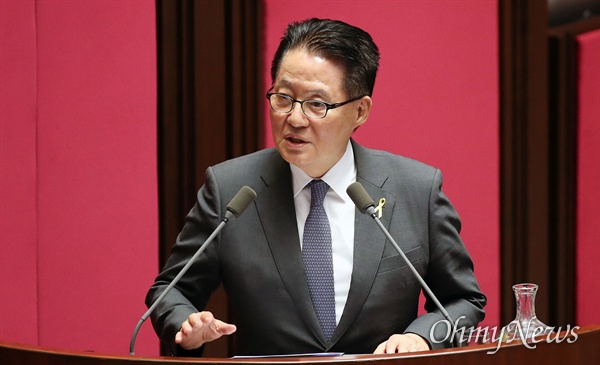 박지원 민주평화당 의원(자료 사진)