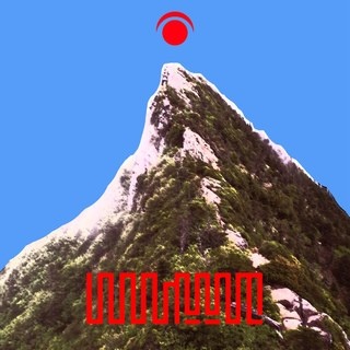  텐거의 <Spiritual 2> 앨범 커버. 일본7대 영산(靈山)으로 손꼽히는 시고쿠 섬의 이시즈치 산을 배경으로 삼았다.