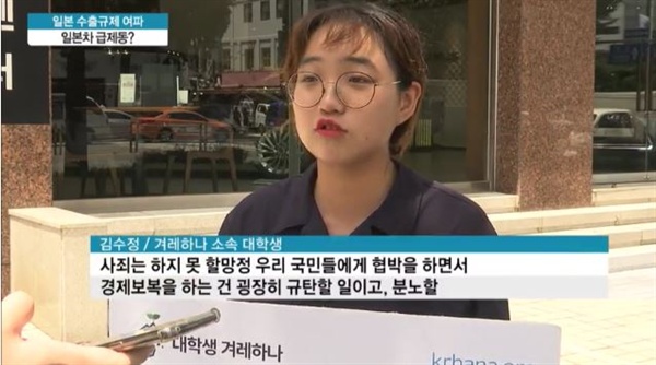  여러 방송과 인터뷰를 진행하기도 했다