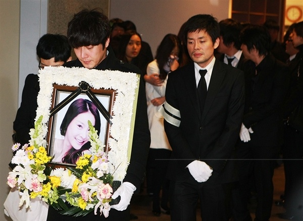 2009년 3월 9일, 고 장자연씨 장례식.