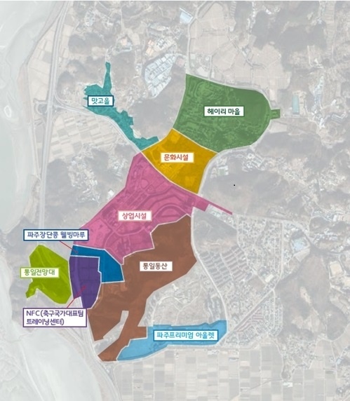  지난 4월 지정된 파주시의 통일동산 관광특구 지역. 파주시는 통일동산 관광특구를 활성화하기 위해 지역사회와 다양한 사업을 추진하겠다고 밝혔다.(사진=파주시 제공)