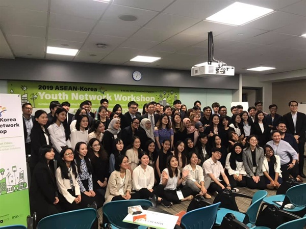 2019 ASEAN-Korea Youth Network Workshop에 참가중인 아세안, 한중일 청년들