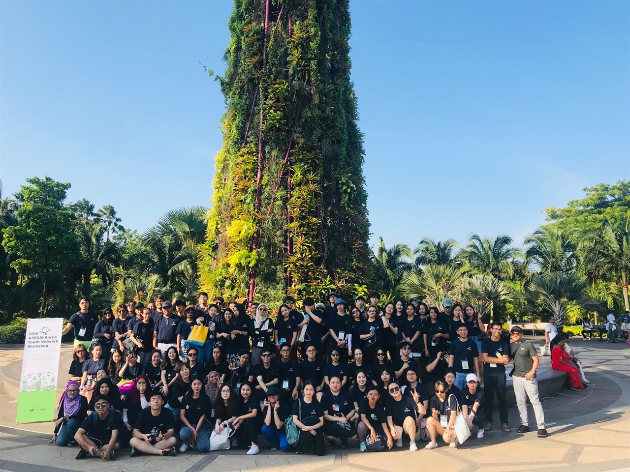 2019 ASEAN-Korea Youth Network Workshop에 참가중인 아세안, 한중일 청년들