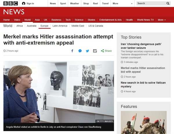  앙겔라 메르켈 독일 총리의 히틀러 암살 미수 사건 희생자 추모를 보도하는 BBC 뉴스 갈무리.