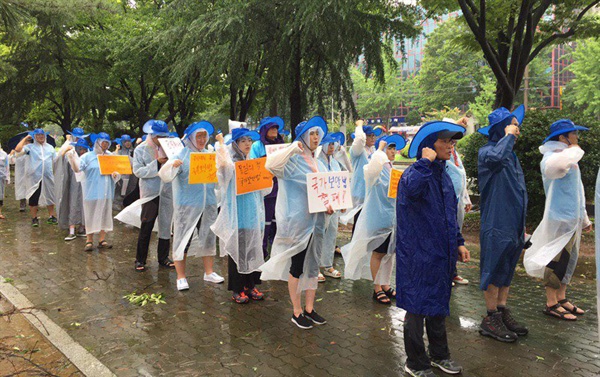 민중당 경남도당은 7월 20일 오후 창원지방법원 주변에서 "이석기 의원 석방 및 국가보안법 철폐 투쟁 경남도당 결의대회"를 열었다.