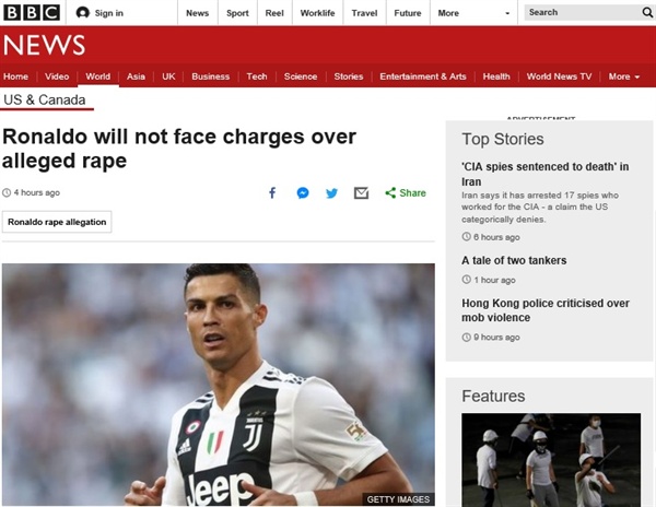  크리스티아누 호날두의 성폭행 무혐의 소식을 전하고 있는 BBC 