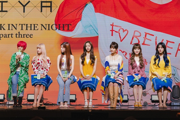 공원소녀 공원소녀가 세 번째 미니앨범을 발매하고 쇼케이스를 열었다.