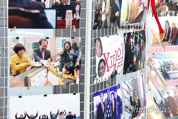 정의당 경남도당은 7월 23일 저녁 창원 한서병원 앞 광장에서 '고 노회찬 의원 1주기 추모문화제'를 열며, 사진전을 마련했다.
