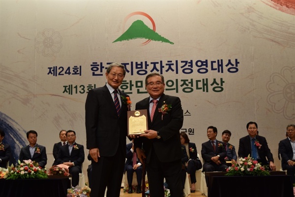 김종대 창원시의원이 ‘대한민국의정대상 최고의원상’을 수상했다.
