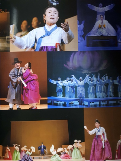 2019년 6월 5일부터 16일까지 공연된 국립극장 창극단의, '심청가' 주요 장면