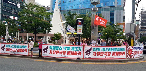 민중당 경남도당은 7월 24일 오후 창원 상남동 분수광장에서 정당연설회를 열었다.