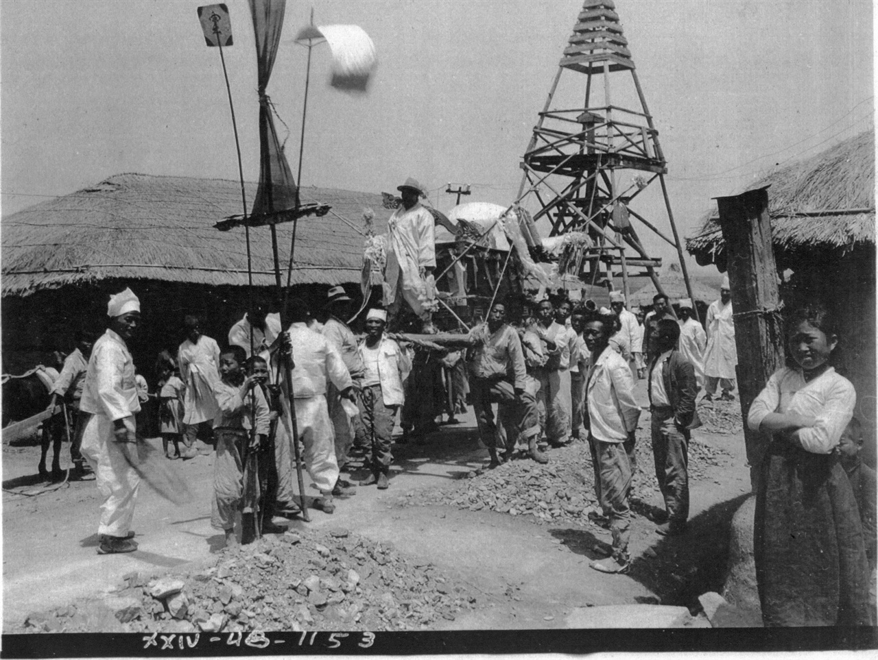 4. 전남, 한국 전통 장례식 운구 장면(1948. 5. 8.).