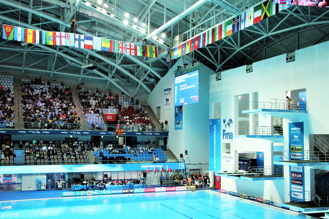  광주FINA세계수영선수권대회가 열린 남부대 시립국제수영경기장. 한국 다이빙은 이 곳에서 한발짝 크게 도약했다.