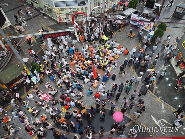 적폐청산사회대개혁 부산운동본부는 7월 27일 오후 서면 태화쥬디스 주변에서 일본 규탄 집회를 열고 일본총영사관 앞까지 거리행진했다.