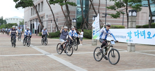 ‘청소년 자전거 국토순례단’