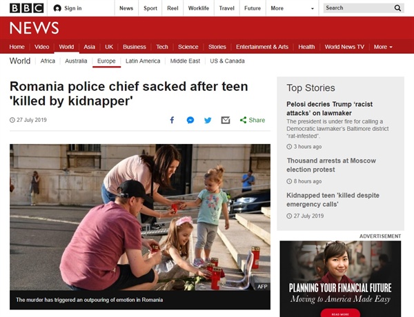 루마니아에서 발생한 소녀 납치 사건에 대한 경찰의 늑장 대응을 비난하는 촛불 집회 현장을 보도하는 BBC 뉴스 갈무리.