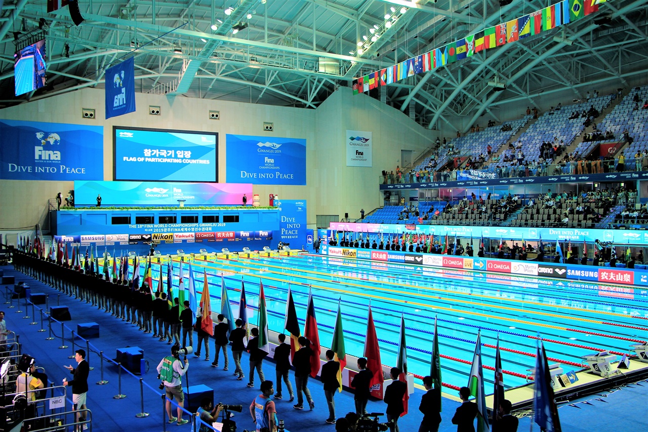  2019 광주FINA세계수영선수권대회 공식 페회식이 28일 남부대 시립국제수영경기장에서 열렸다.