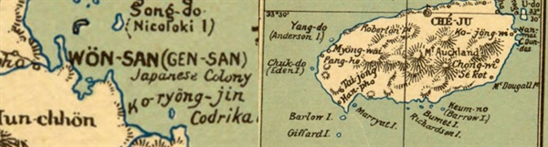 1895년 미국 군사정보국 발간 지도 속 원산과 제주도.