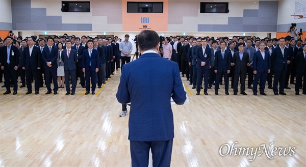  31일 오전 서울 서초구 서울중앙지검에서 배성범 신임 서울중앙지검장 취임식이 열리고 있다. 